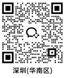 欣博盛生物科技有限公司 (深圳)